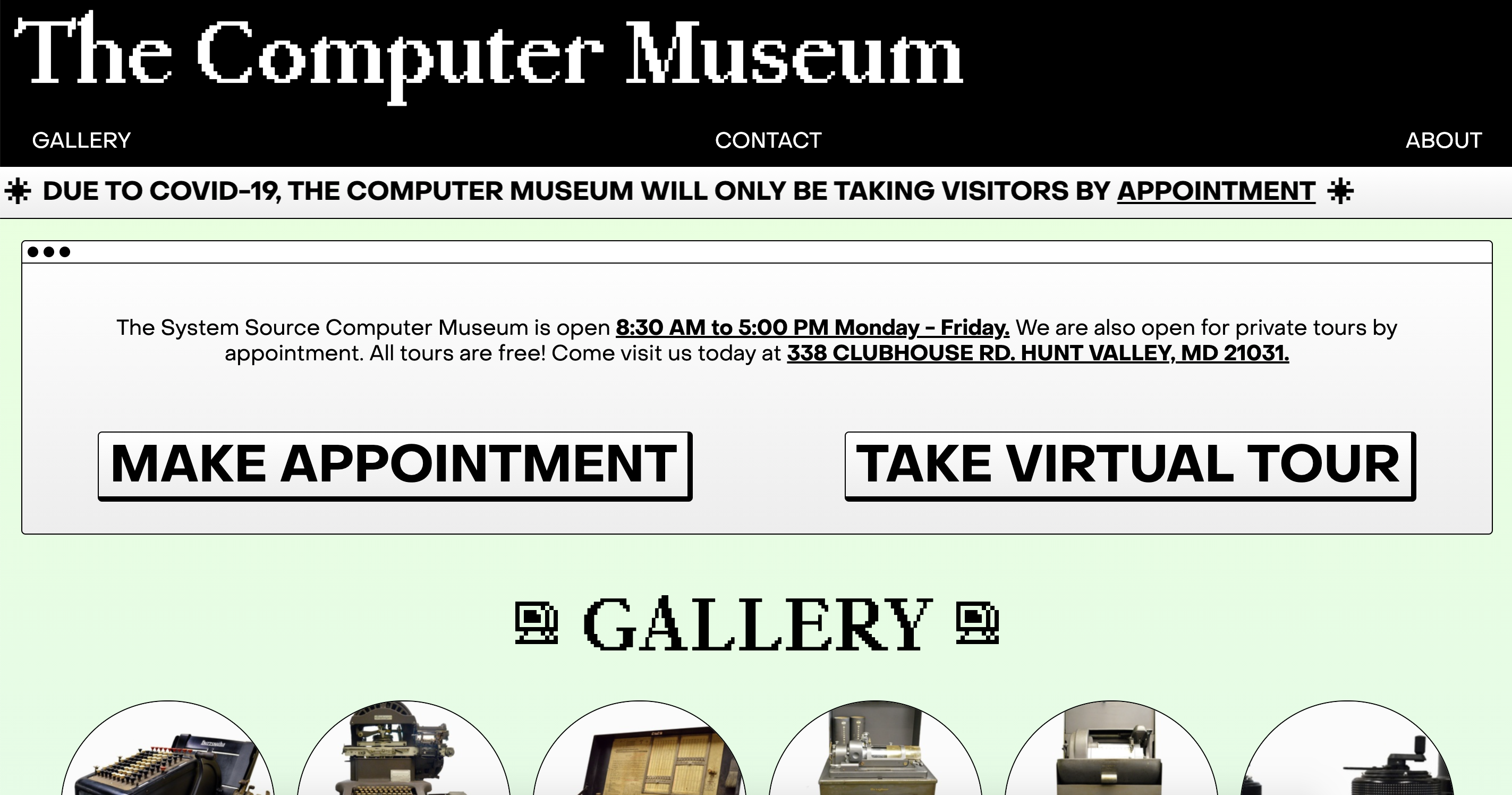 Computer Museum Redesign